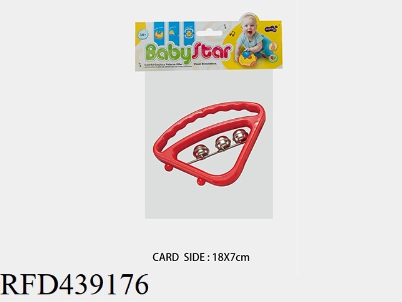 BABY RATTLE-1PCS