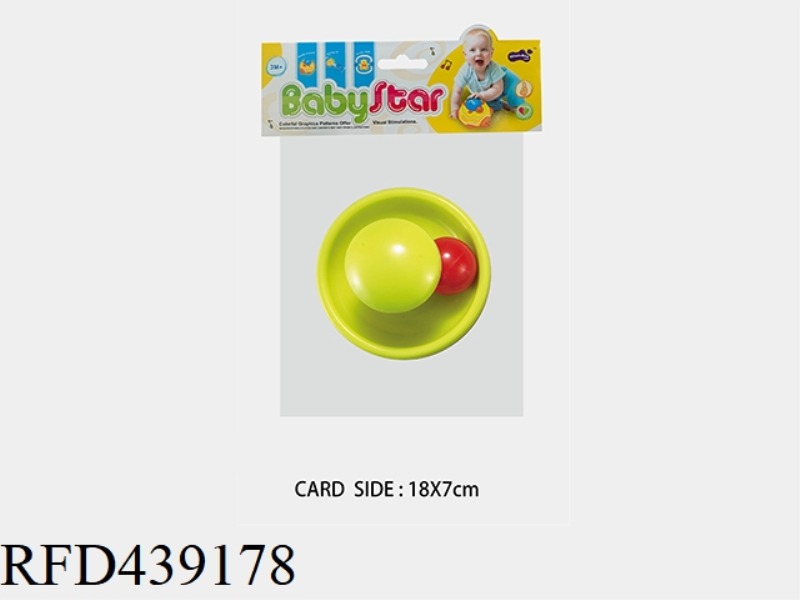 BABY RATTLE-1PCS