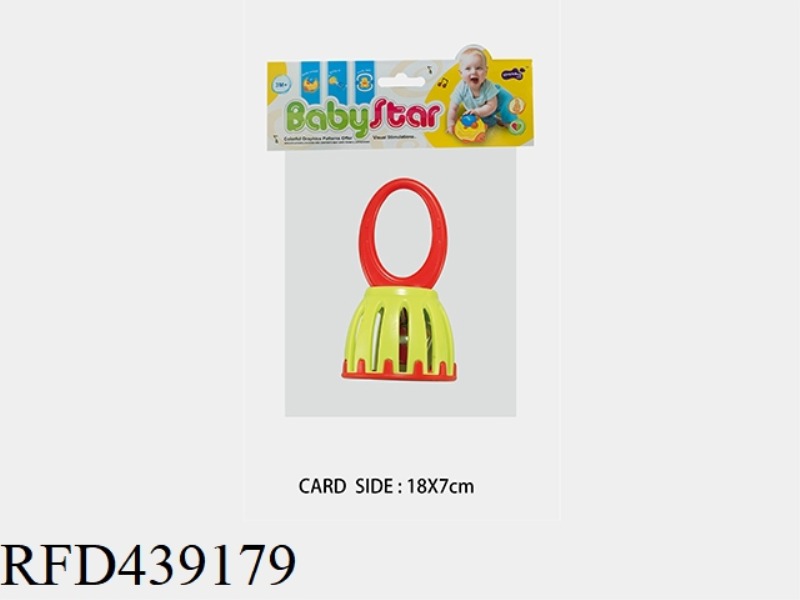 BABY RATTLE-1PCS