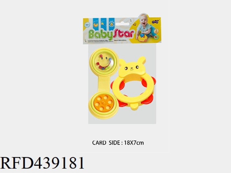 BABY RATTLE-2PCS
