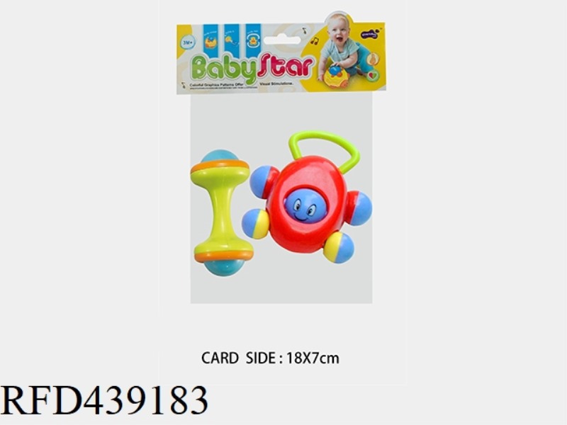 BABY RATTLE-2PCS