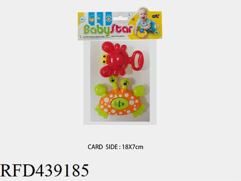 BABY RATTLE-2PCS