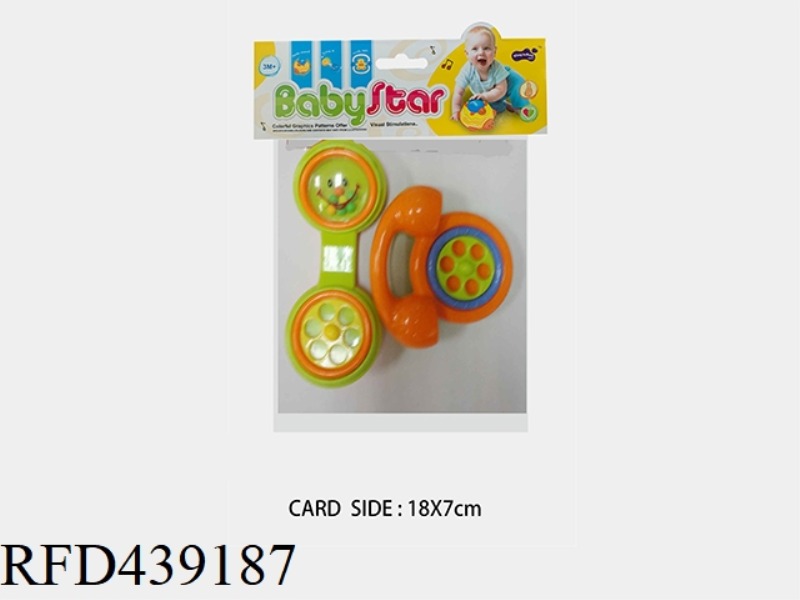 BABY RATTLE-2PCS