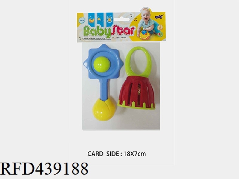 BABY RATTLE-2PCS