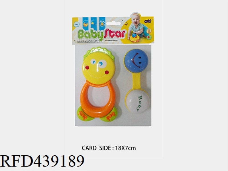BABY RATTLE-2PCS