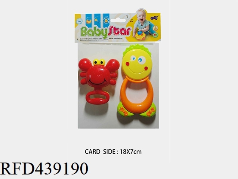 BABY RATTLE-2PCS