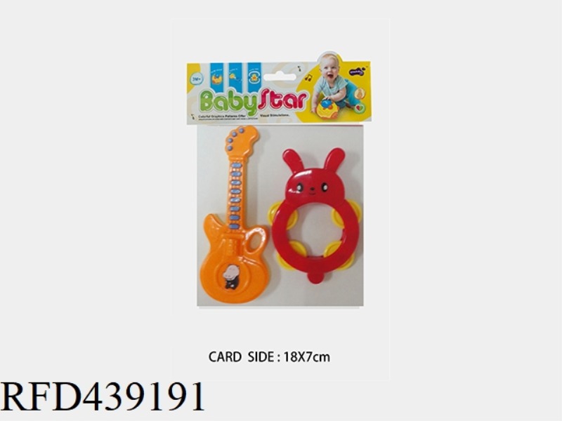 BABY RATTLE-2PCS