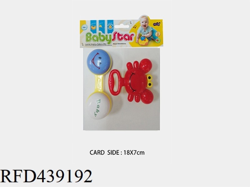 BABY RATTLE-2PCS