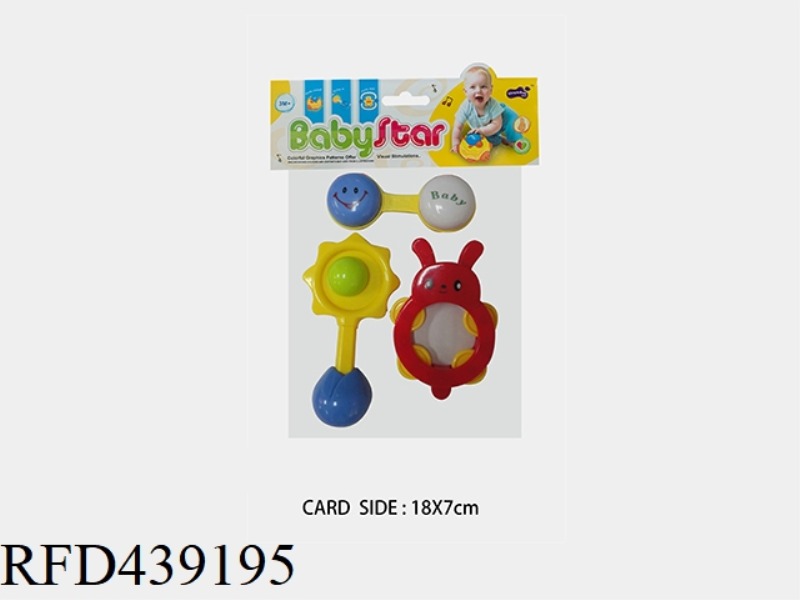 BABY RATTLE-3PCS