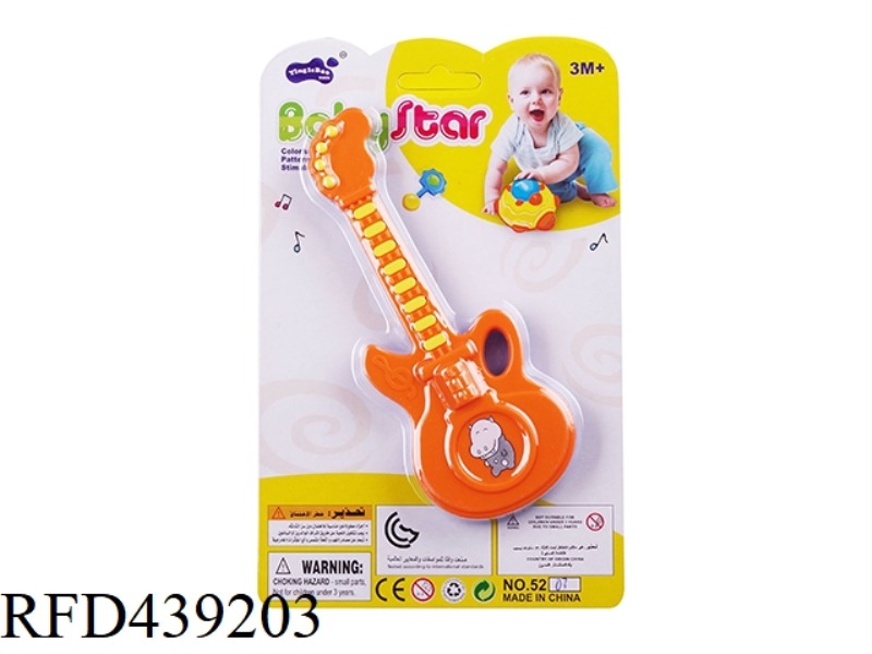 BABY RATTLE-1PCS