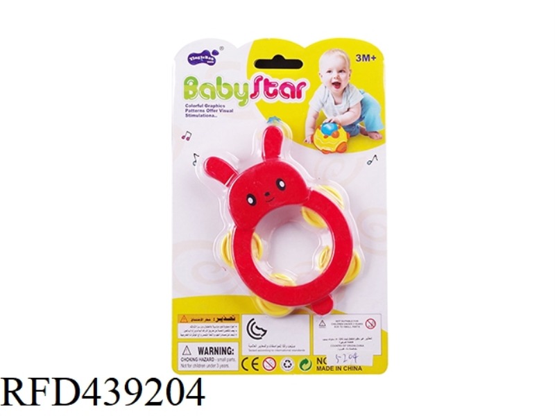 BABY RATTLE-1PCS