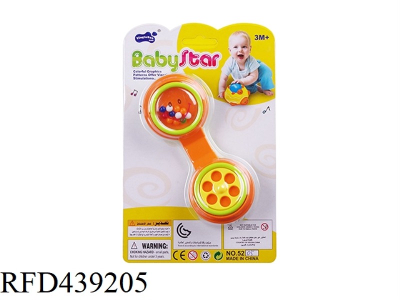 BABY RATTLE-1PCS