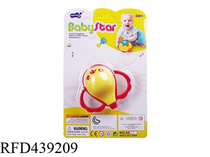 BABY RATTLE-1PCS