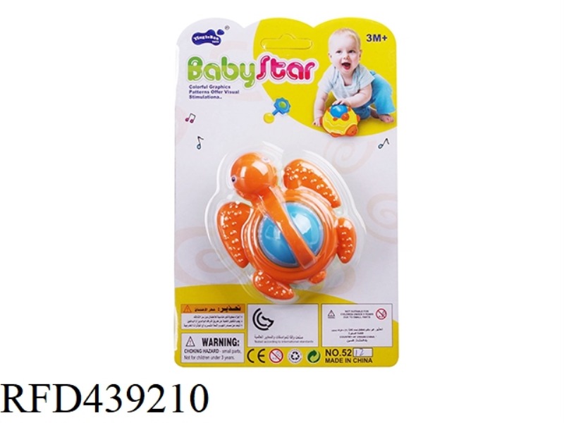 BABY RATTLE-1PCS