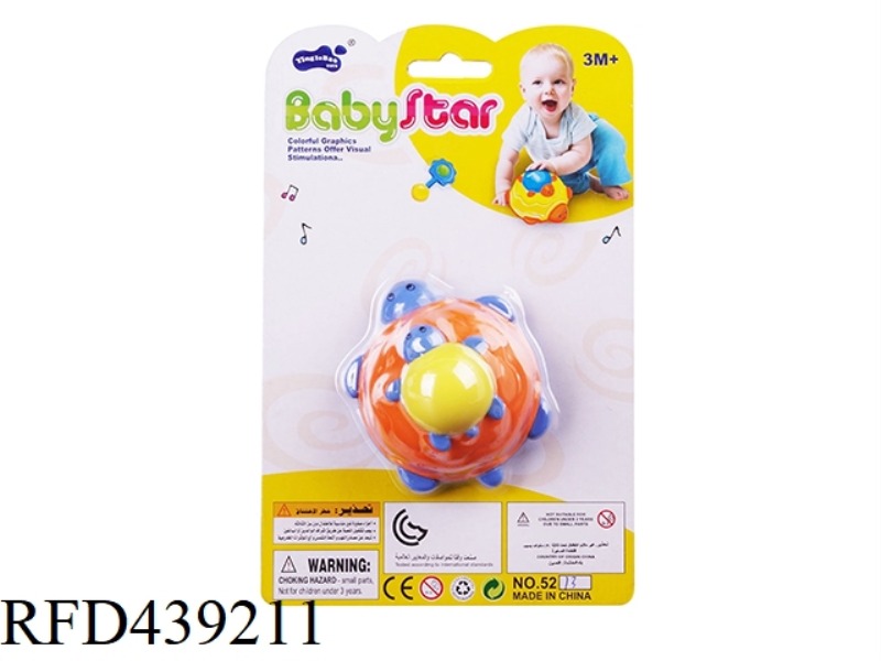 BABY RATTLE-1PCS