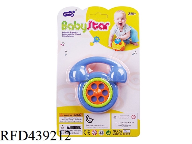 BABY RATTLE-1PCS