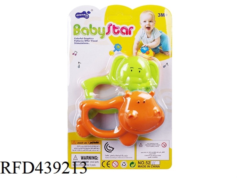 BABY RATTLE-2PCS