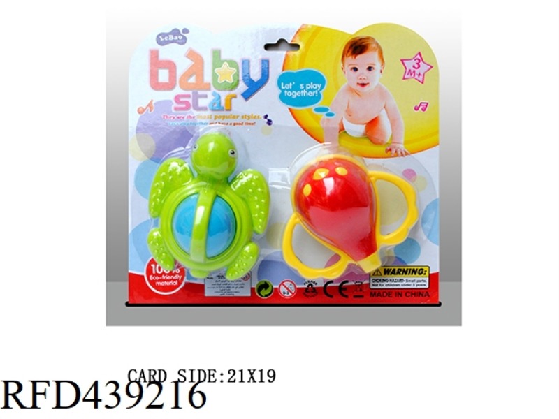 BABY RATTLE-2PCS