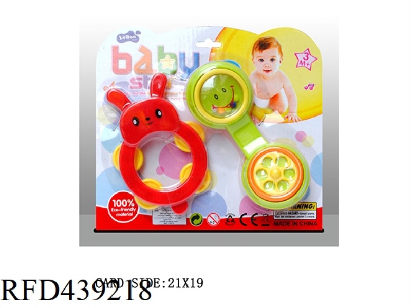 BABY RATTLE-2PCS