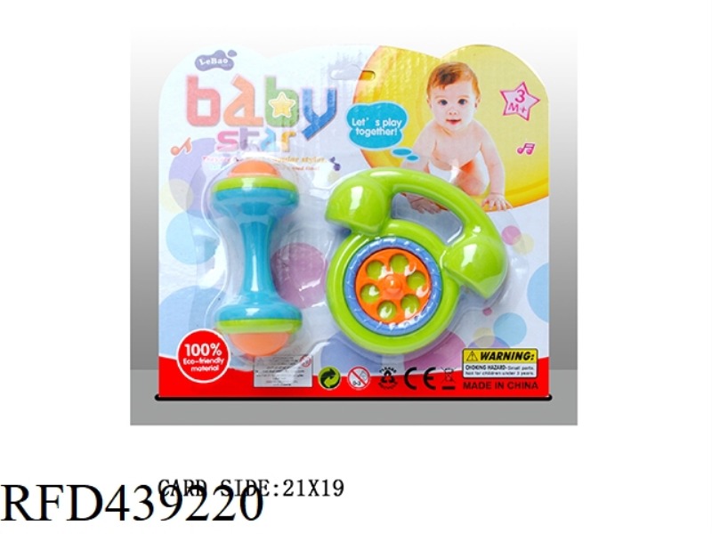 BABY RATTLE-2PCS