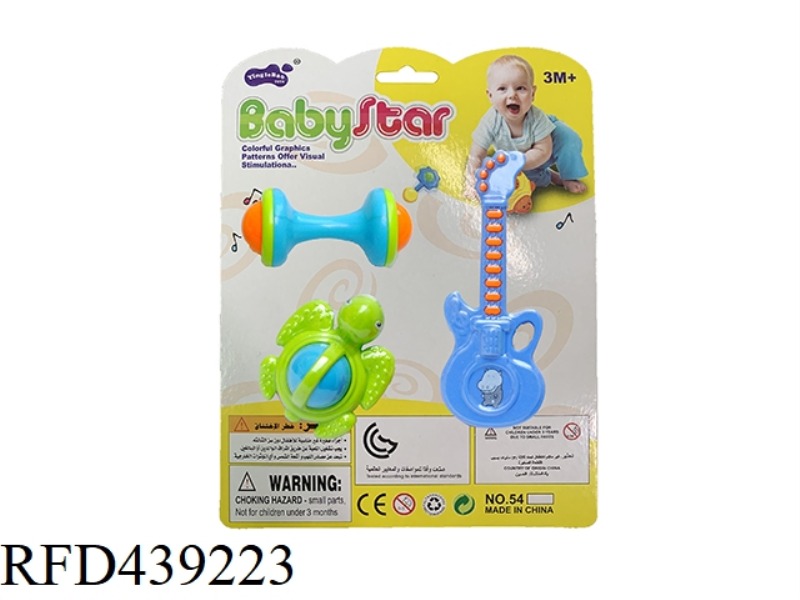 BABY RATTLE-3PCS