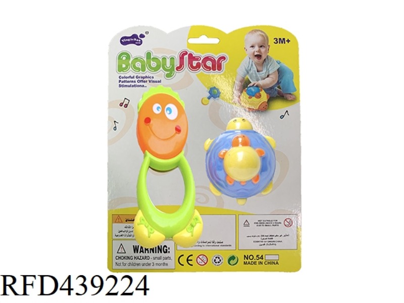 BABY RATTLE-2PCS