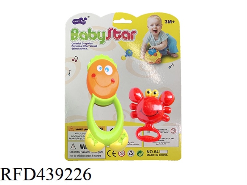 BABY RATTLE-2PCS