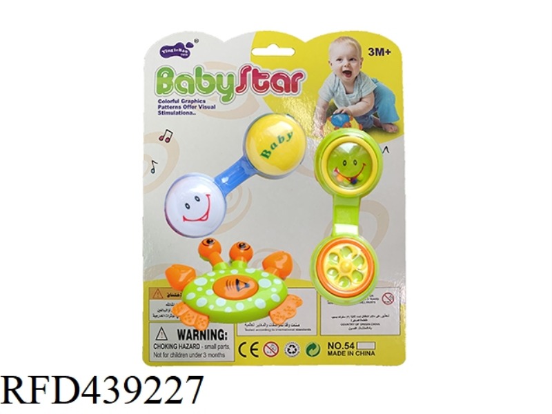 BABY RATTLE-3PCS