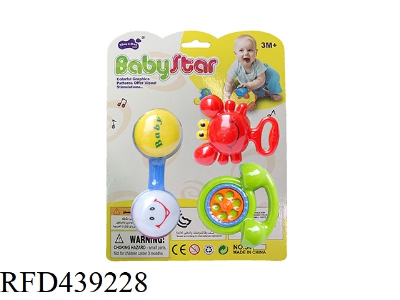 BABY RATTLE-3PCS