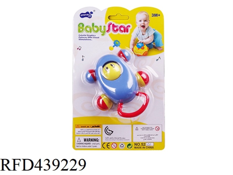 BABY RATTLE-1PCS