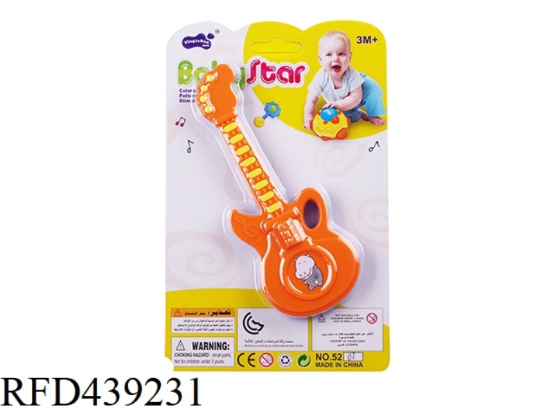 BABY RATTLE-1PCS