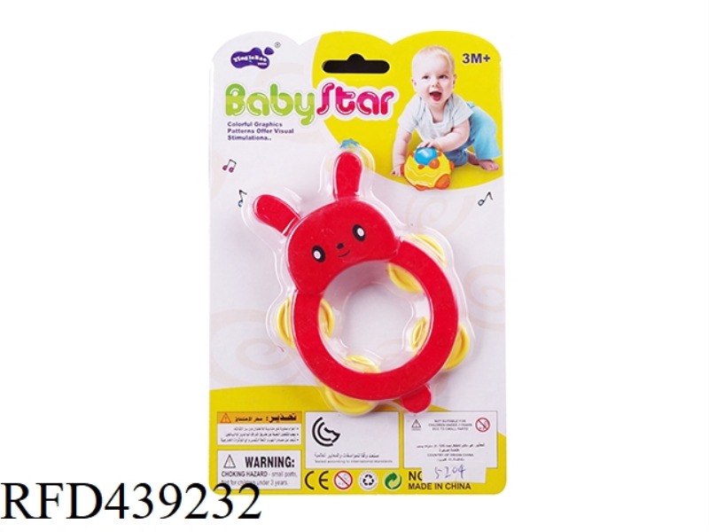 BABY RATTLE-1PCS