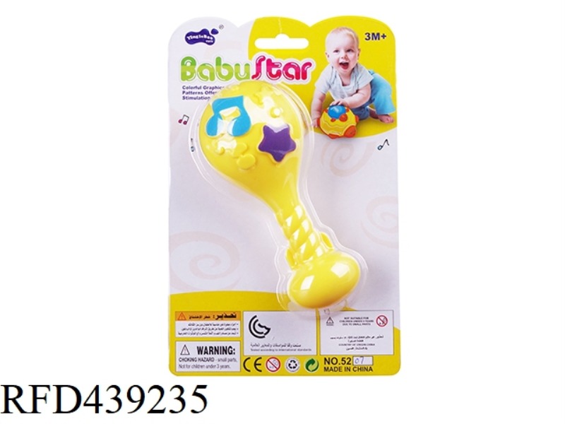 BABY RATTLE-1PCS
