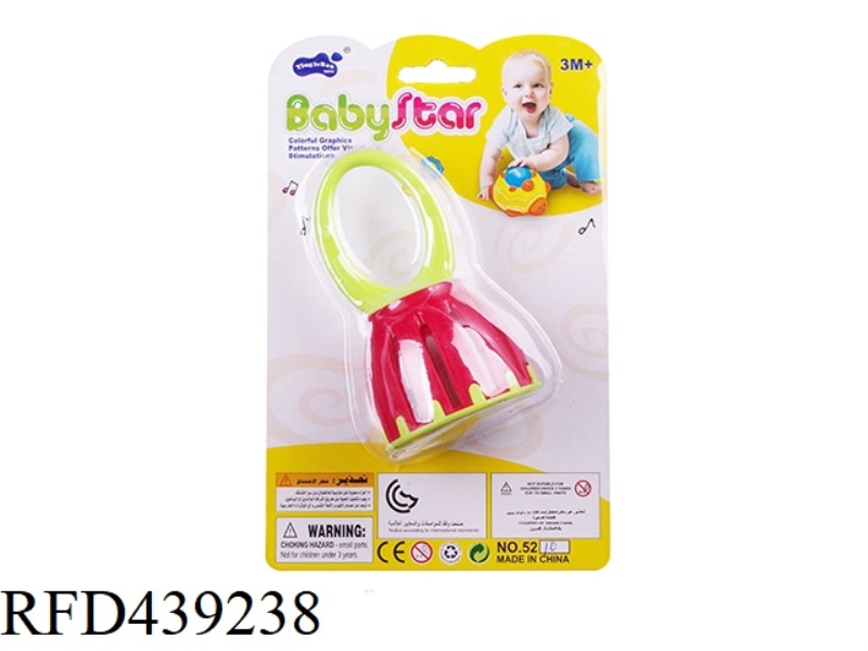 BABY RATTLE-1PCS