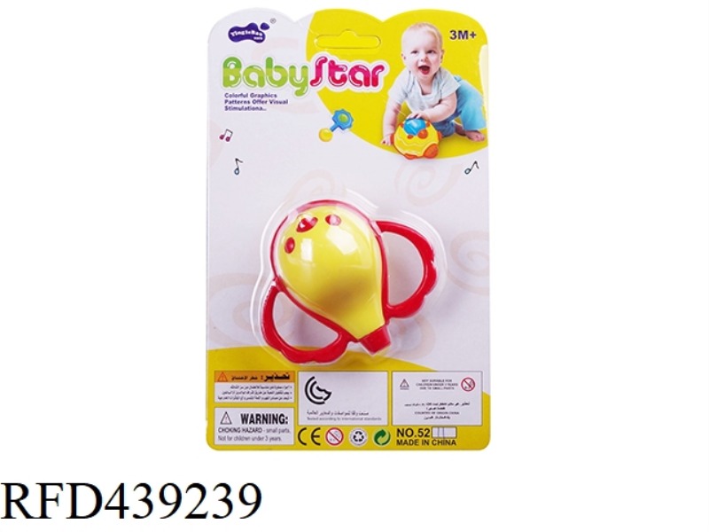 BABY RATTLE-1PCS