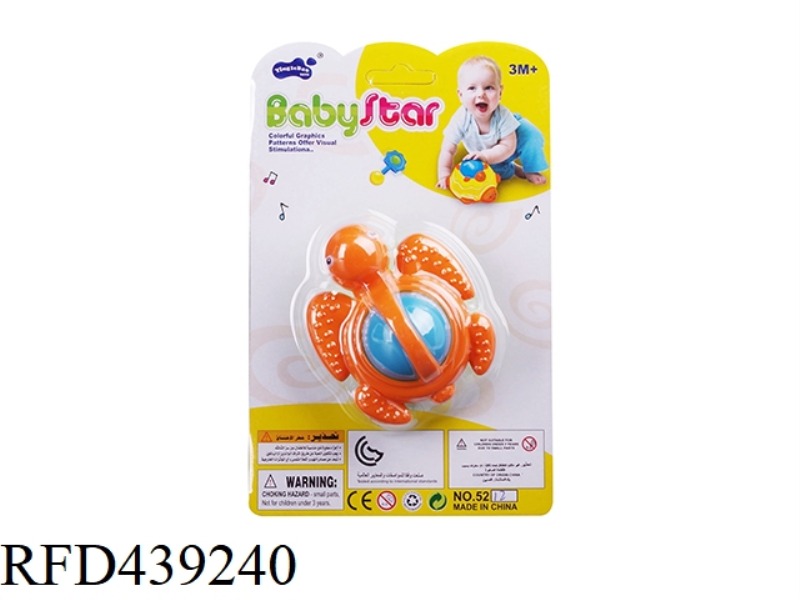 BABY RATTLE-1PCS