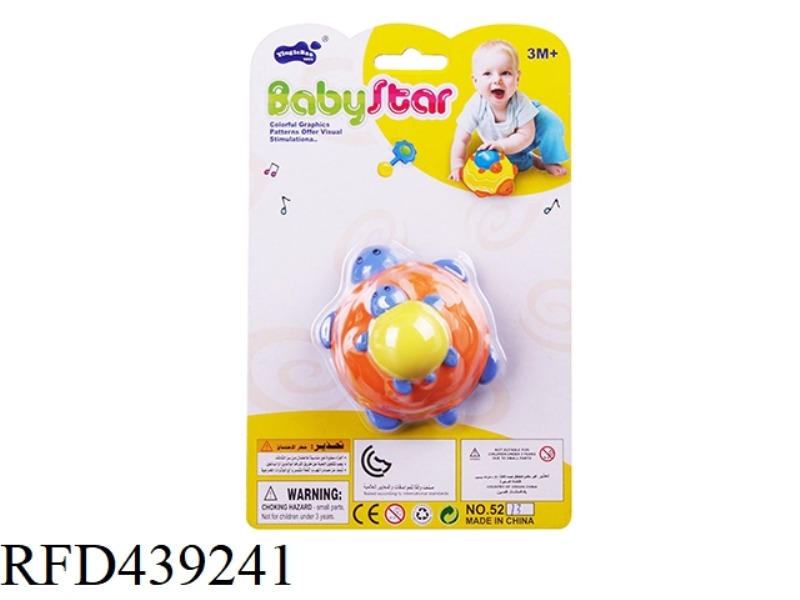 BABY RATTLE-1PCS
