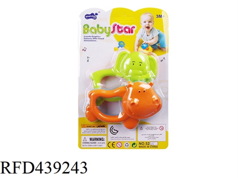 BABY RATTLE-2PCS