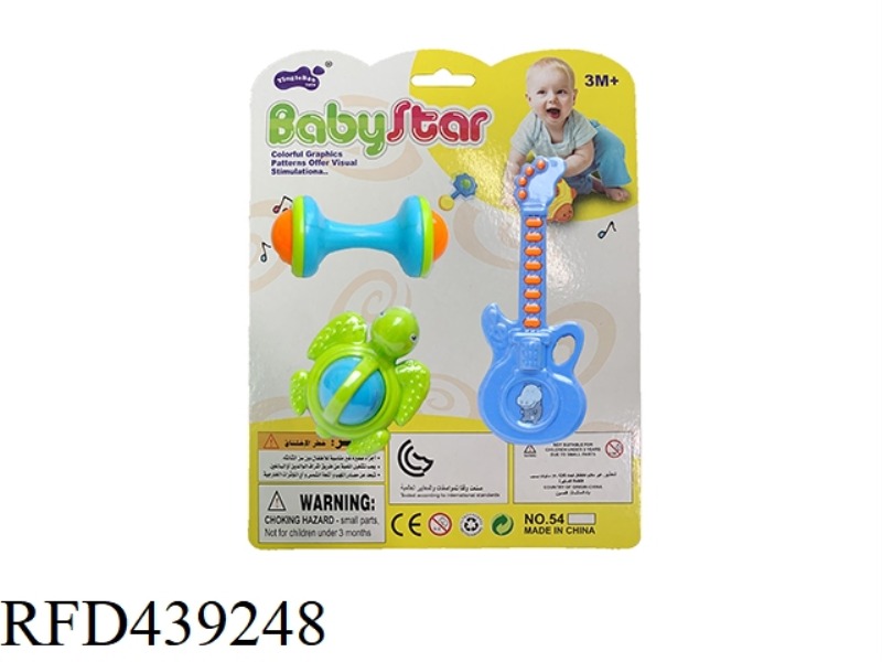 BABY RATTLE-3PCS