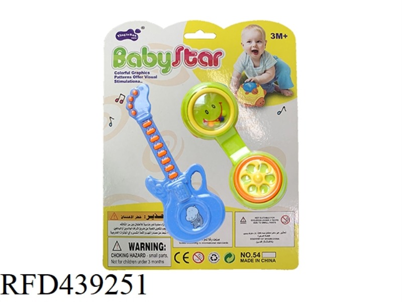 BABY RATTLE-2PCS