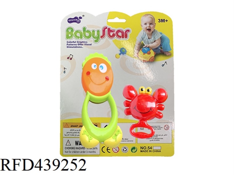 BABY RATTLE-2PCS