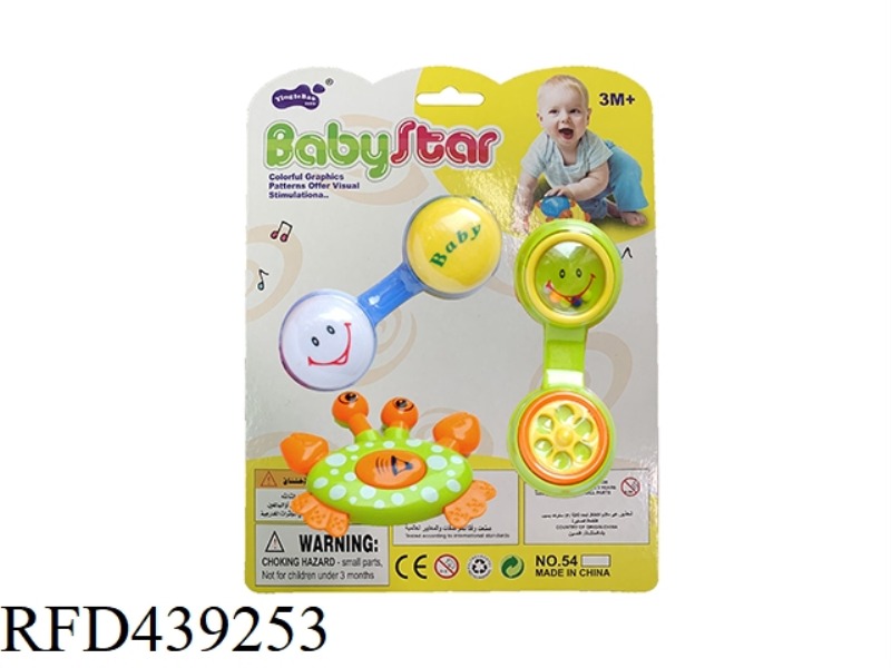 BABY RATTLE-3PCS