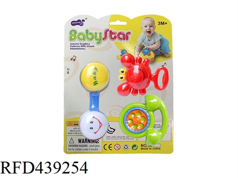 BABY RATTLE-3PCS