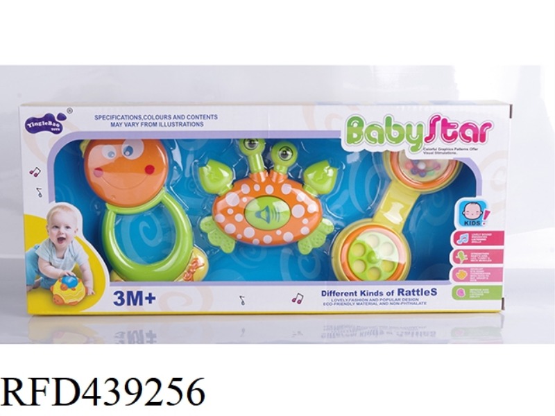BABY RATTLE-3PCS
