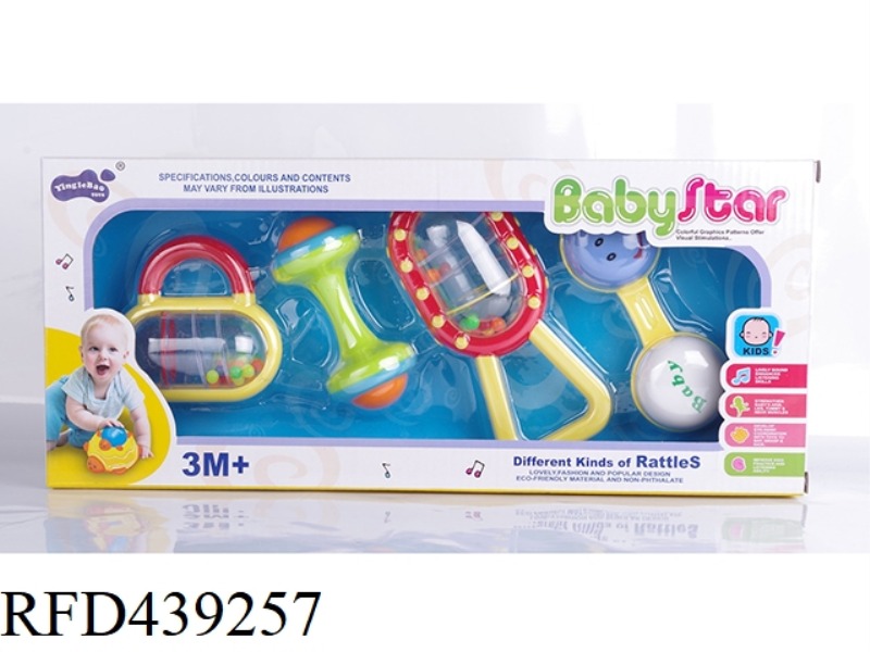 BABY RATTLE-4PCS