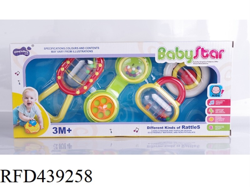 BABY RATTLE-4PCS