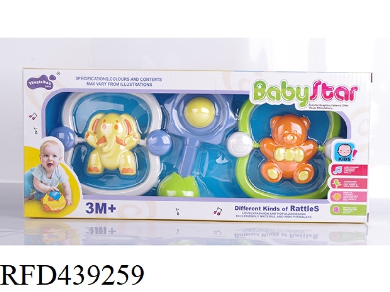 BABY RATTLE-3PCS