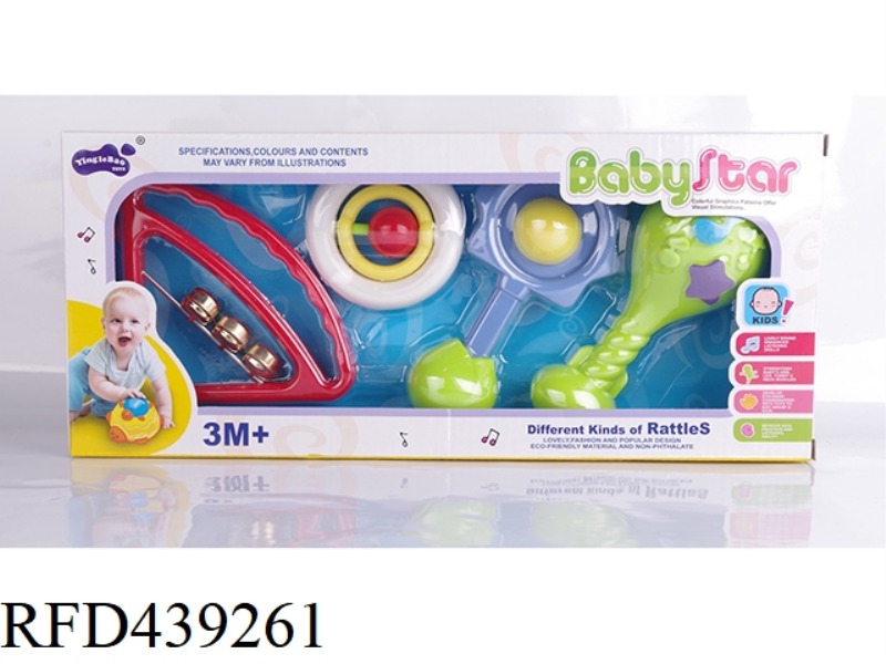 BABY RATTLE-4PCS