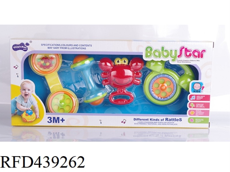BABY RATTLE-4PCS