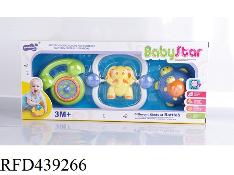 BABY RATTLE-3PCS